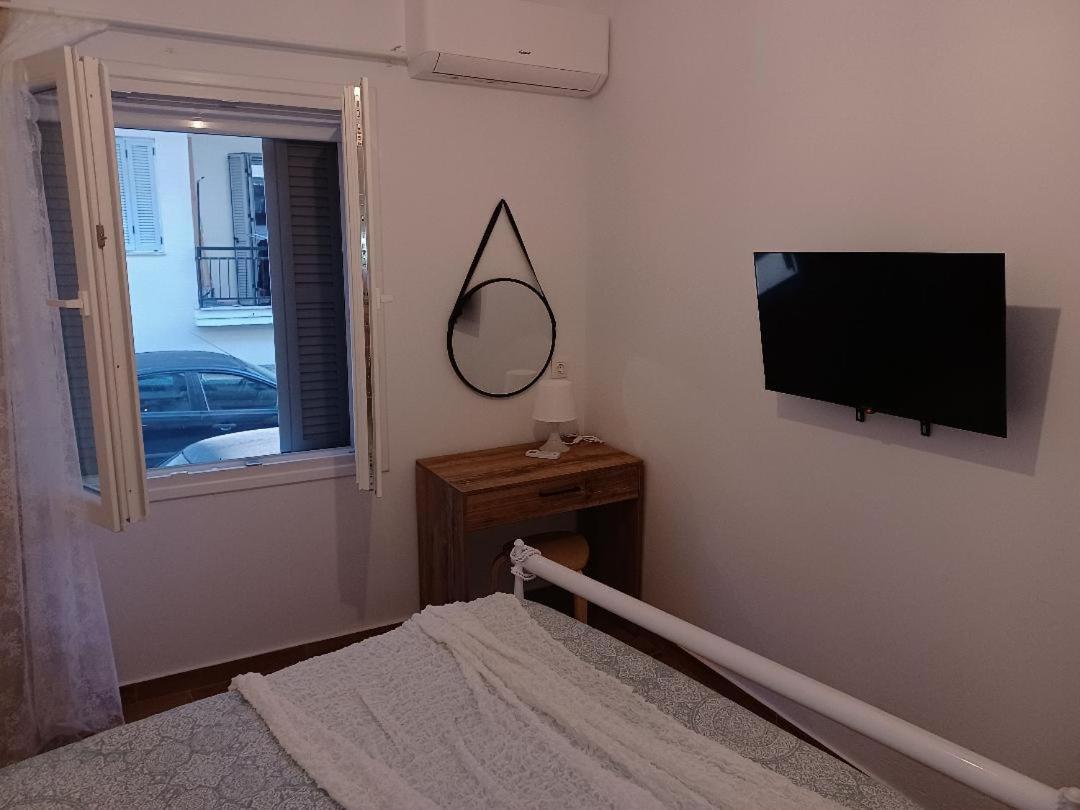Kirkis Apartment